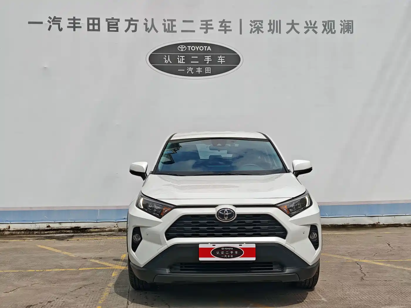 Фото 2 - Toyota RAV4