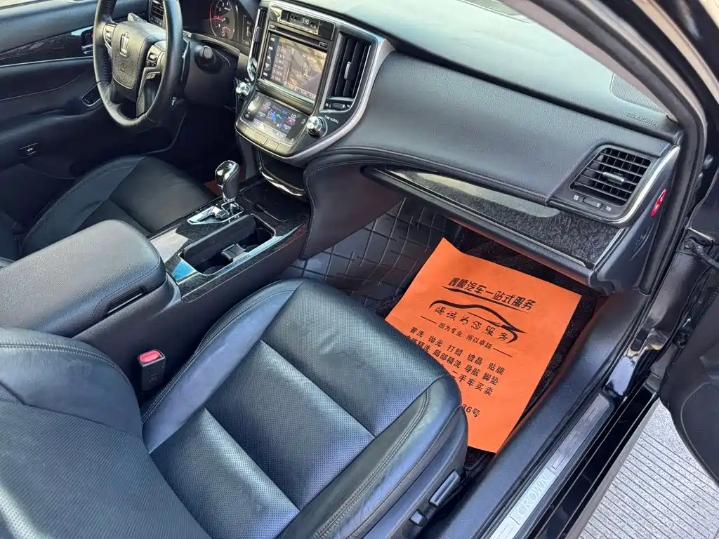 Toyota Crown 2019 2018 2.0T Fashion Edition