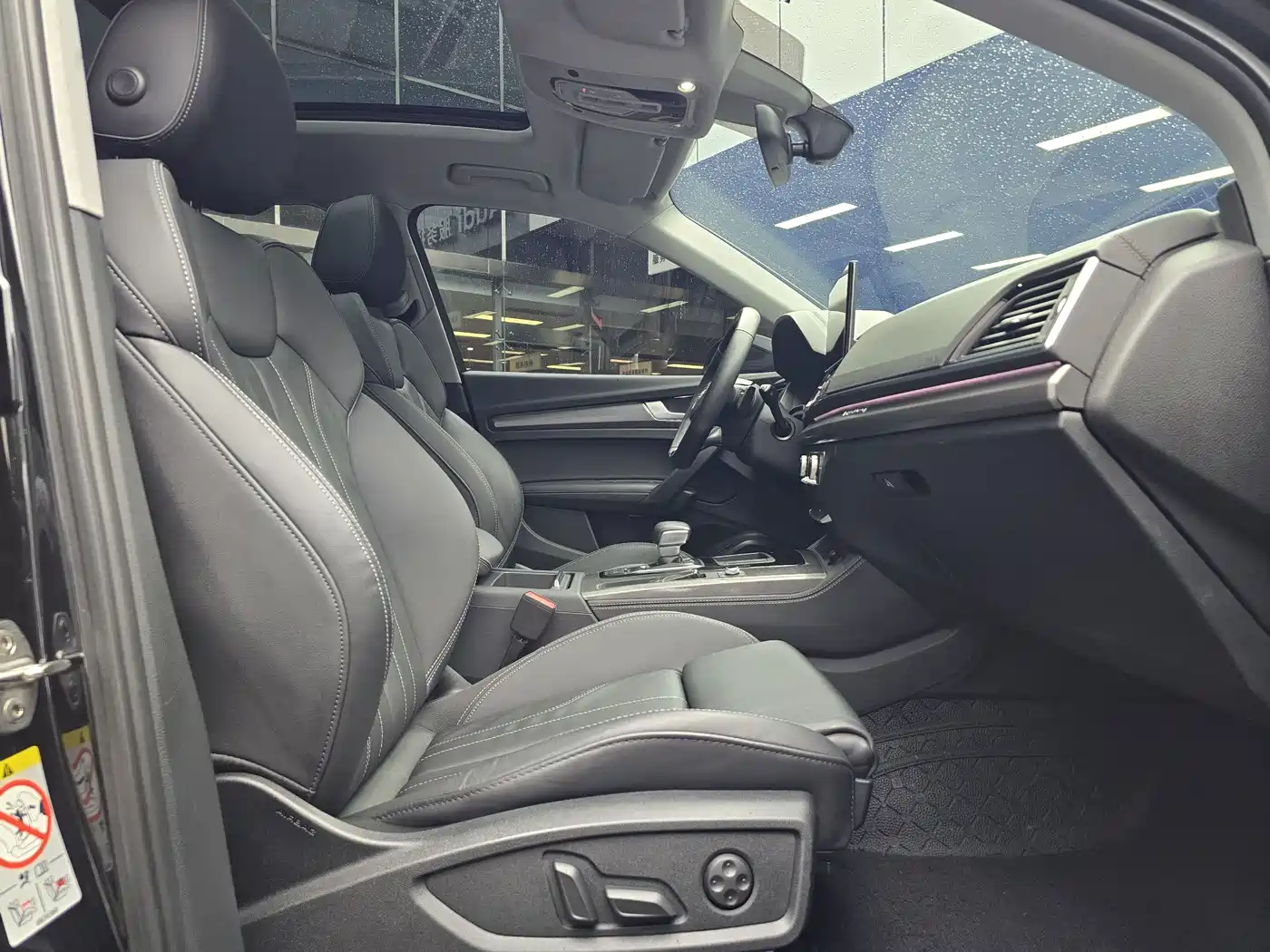 Audi Q5L 2022 40T Luxury Dynamic фото 11