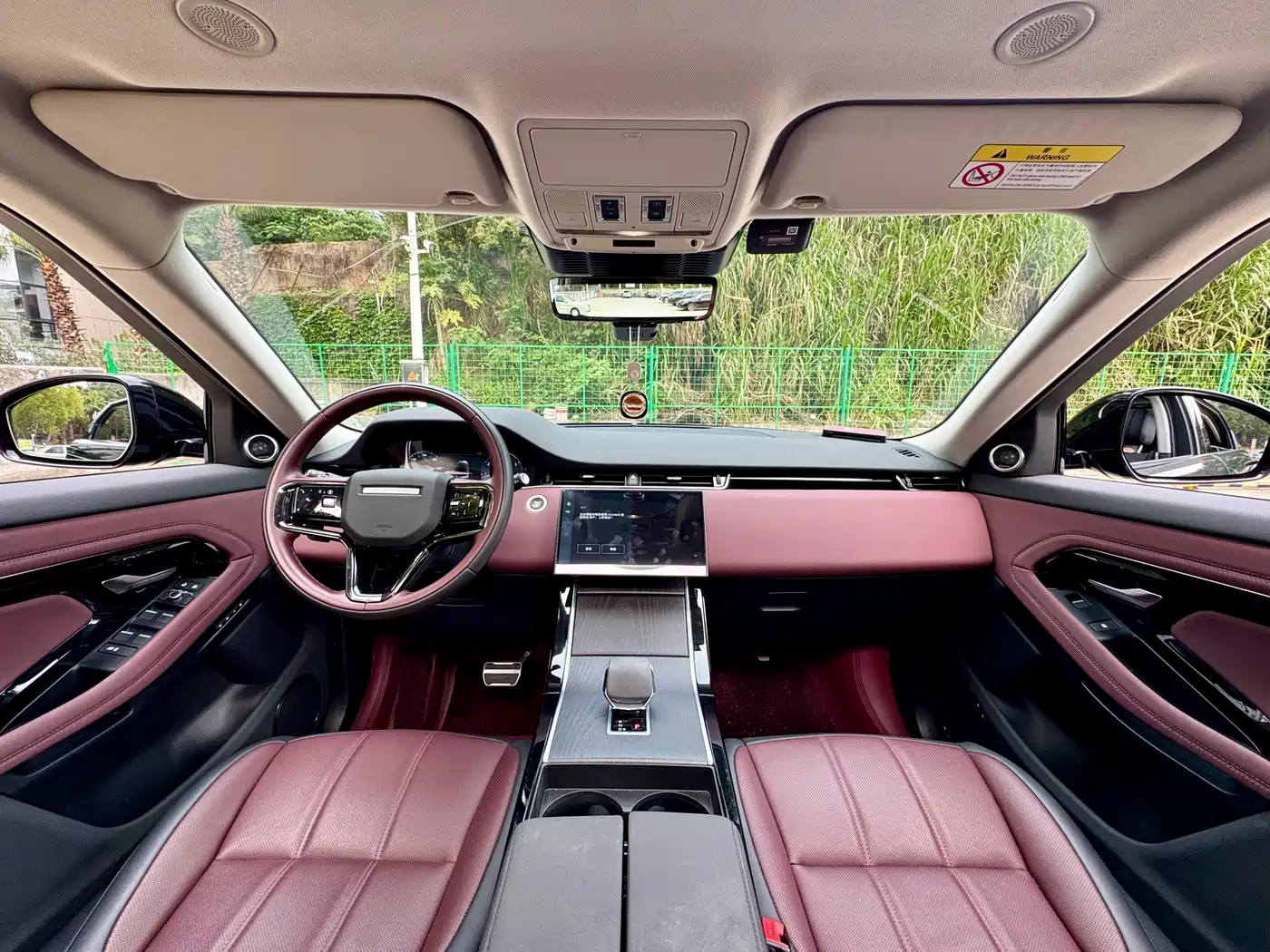 LAND ROVER RANGE ROVER AURORA