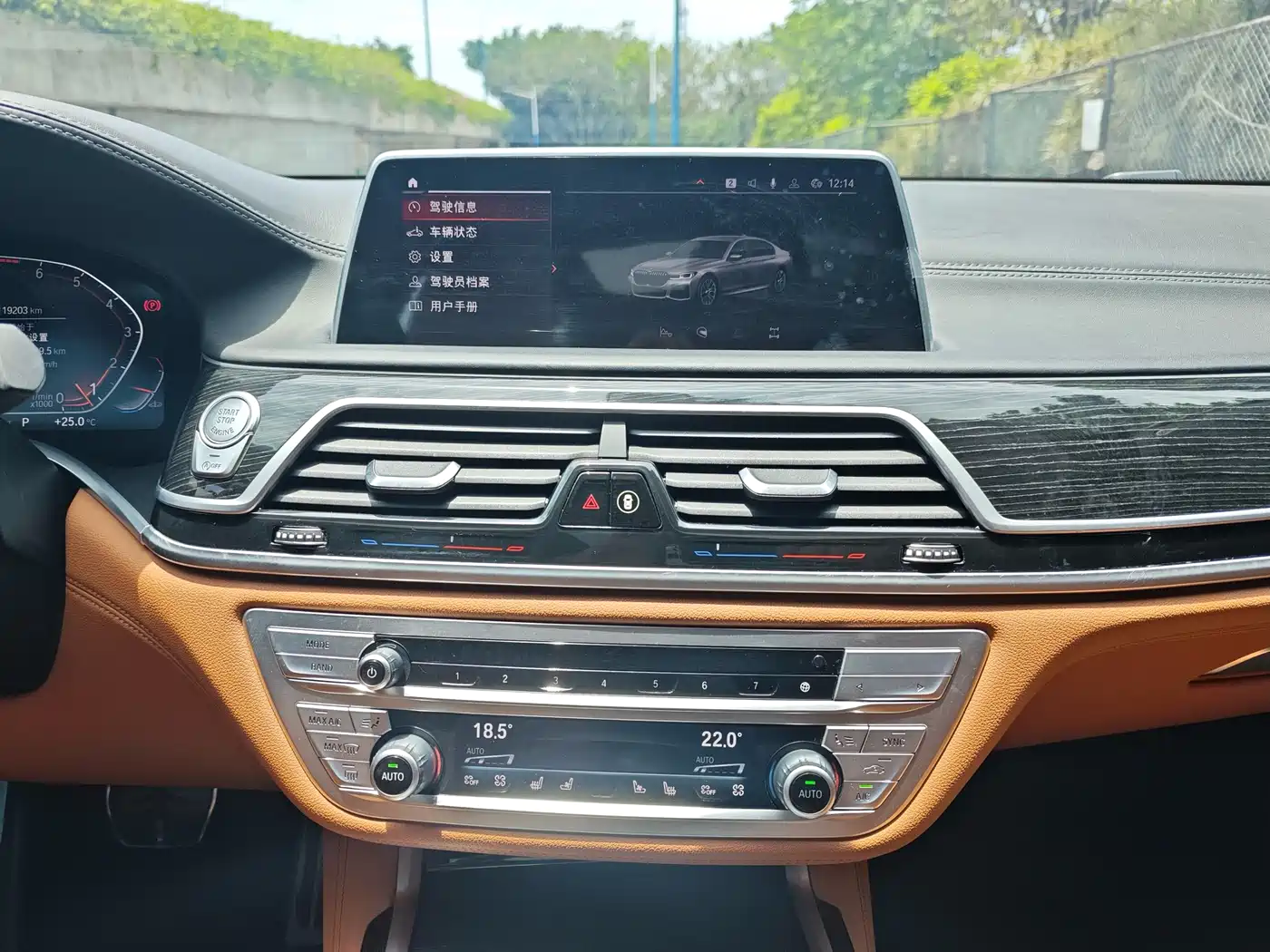 BMW 7 Series 2021 Model 740Li Leading M Sport Package фото 12
