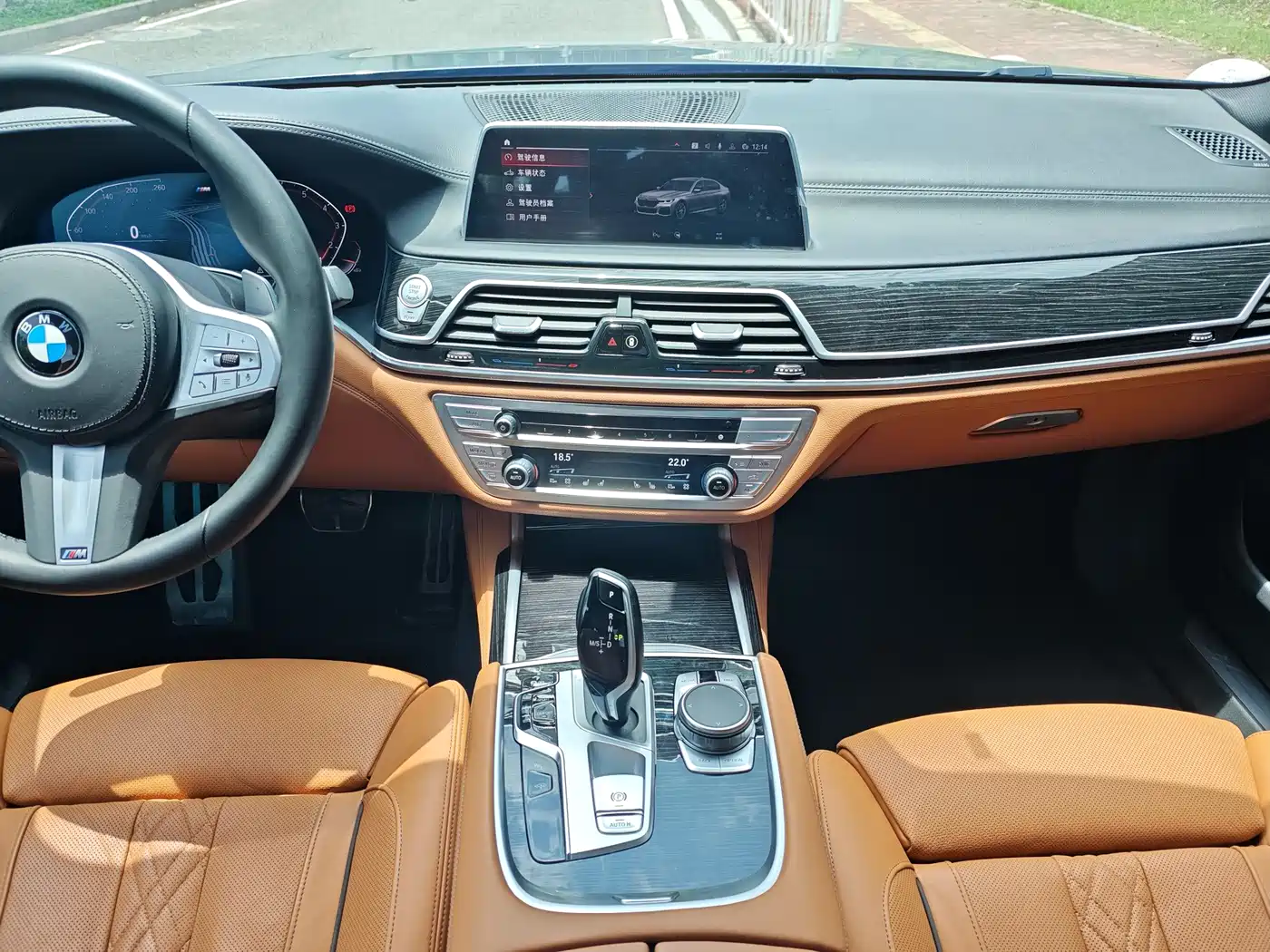 BMW 7 Series 2021 Model 740Li Leading M Sport Package фото 11