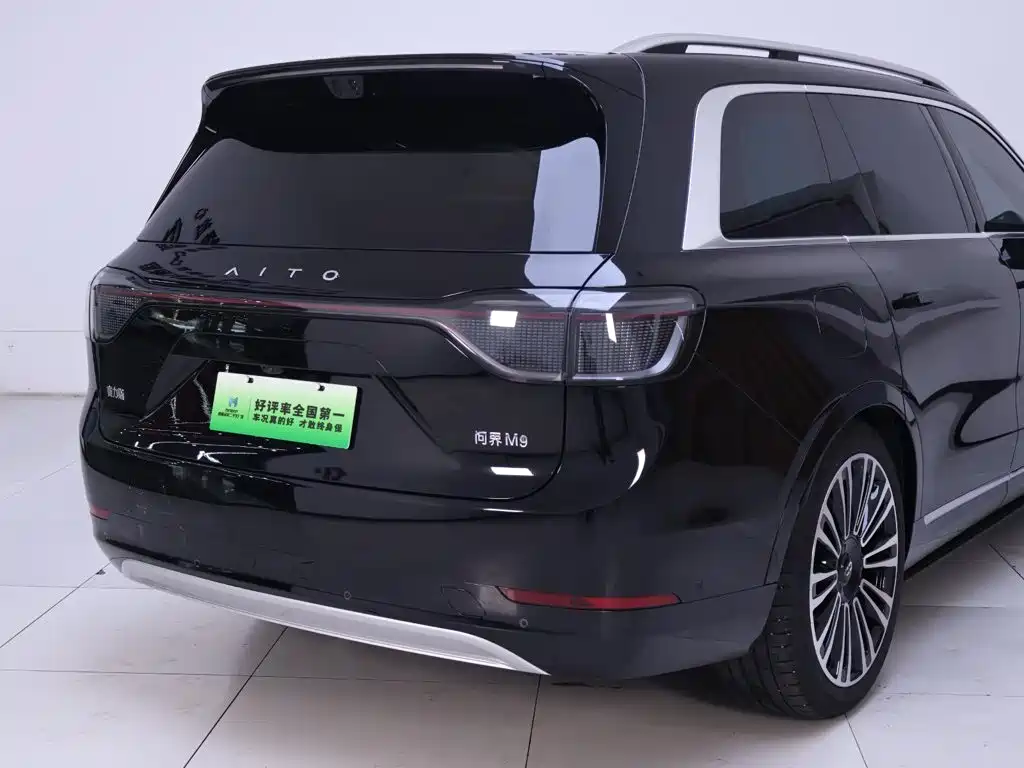 Aito M9 2026 2025 Extended Range Ultra 52kWh 4-Seater