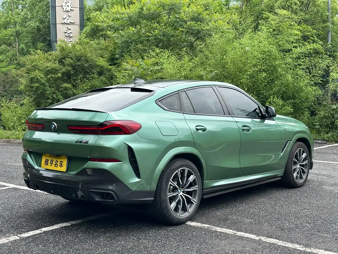 BMW X6 2020 xDrive30i M Sport Package фото 16