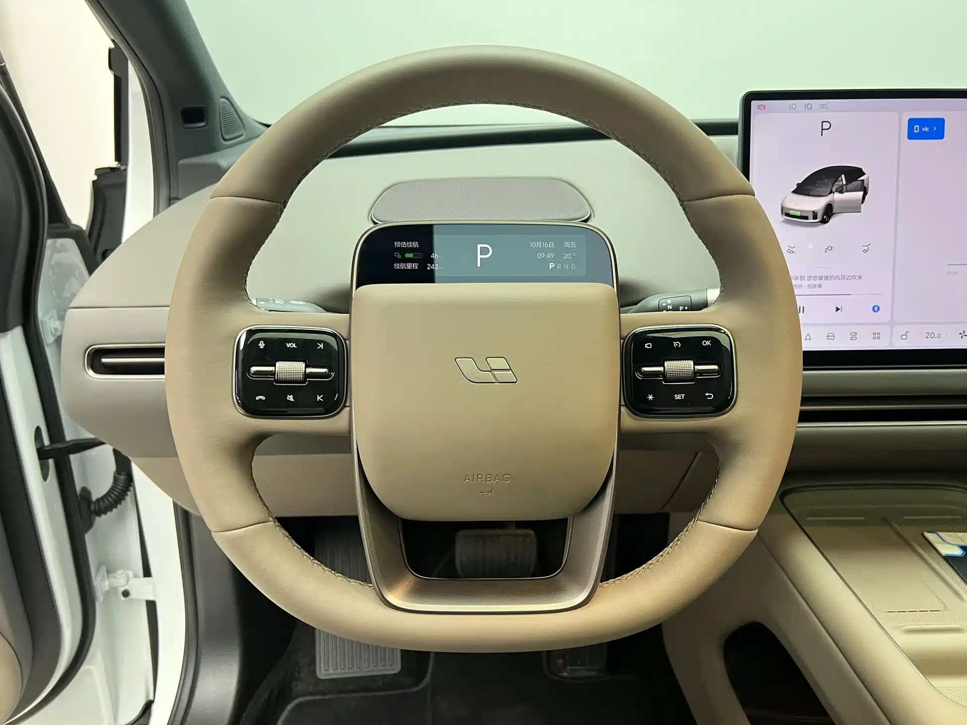 Photo 12 - Li Auto i6
