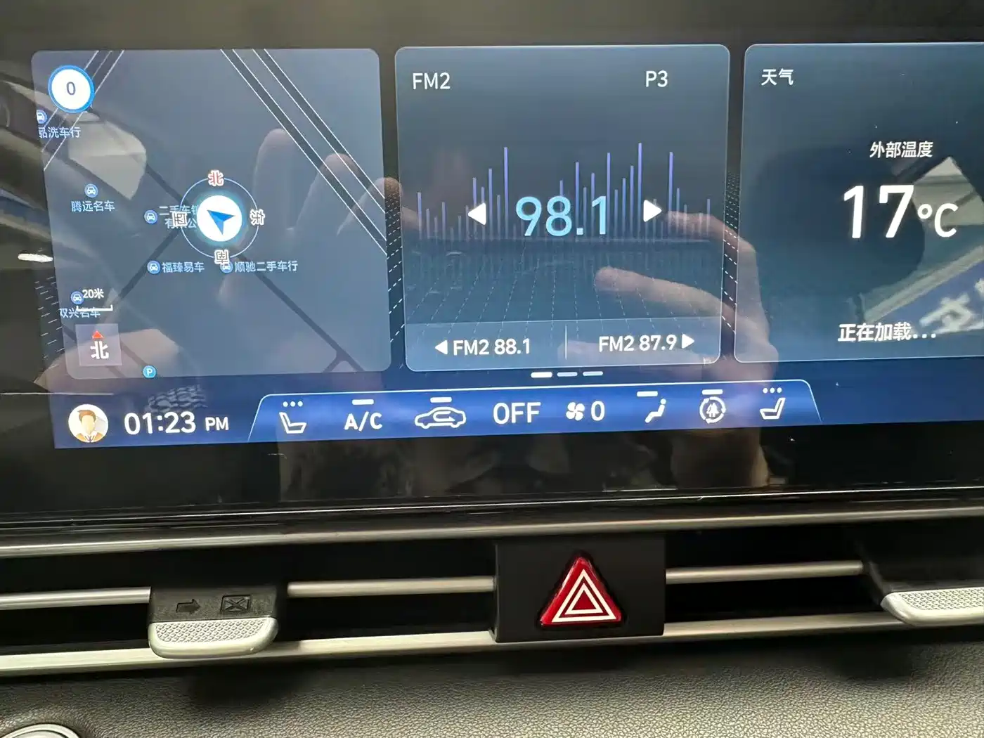 Hyundai Elantra 2022 1.5L CVT LUX Premium Edition фото 11