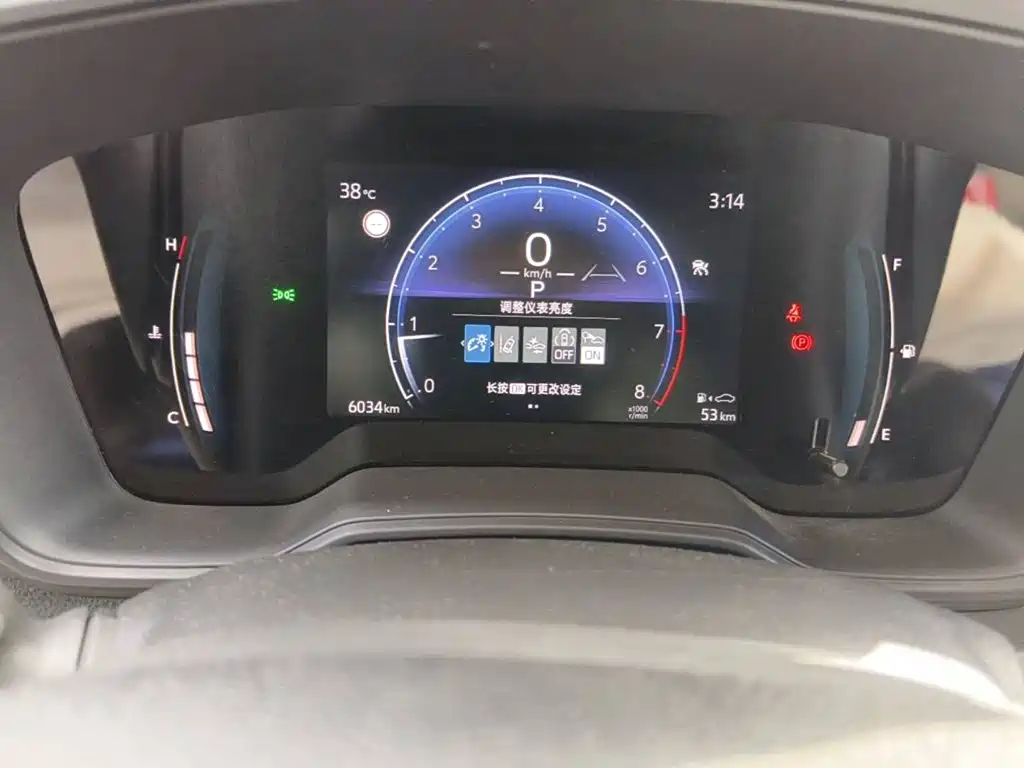 Toyota Corolla Cross 2025 2024 Model 2.0L Pioneer Edition