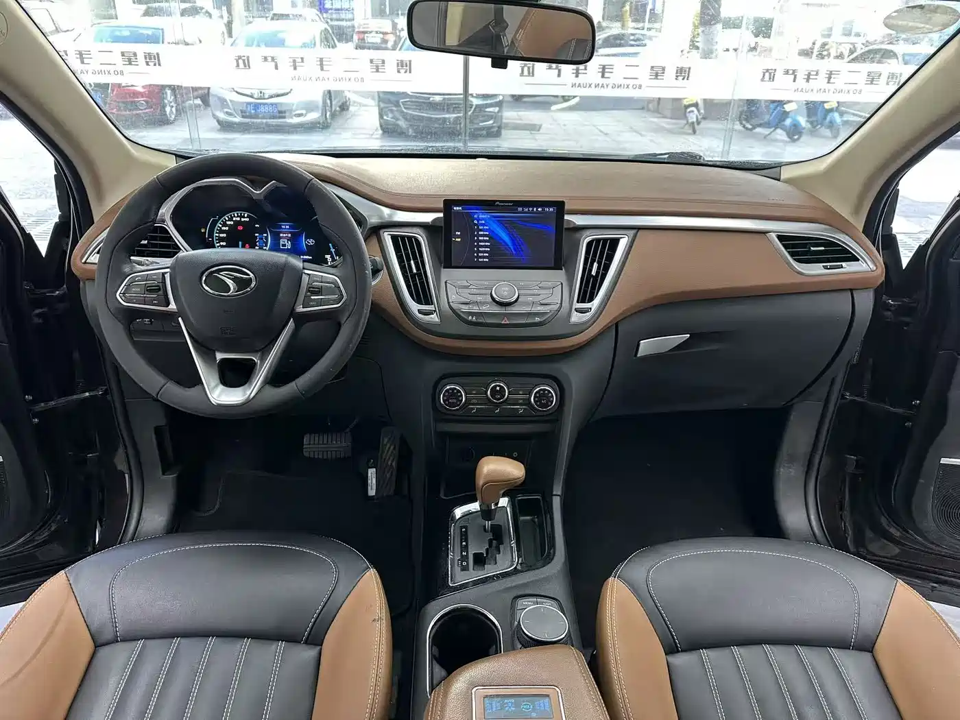 SOUEAST SOUTHEAST DX7