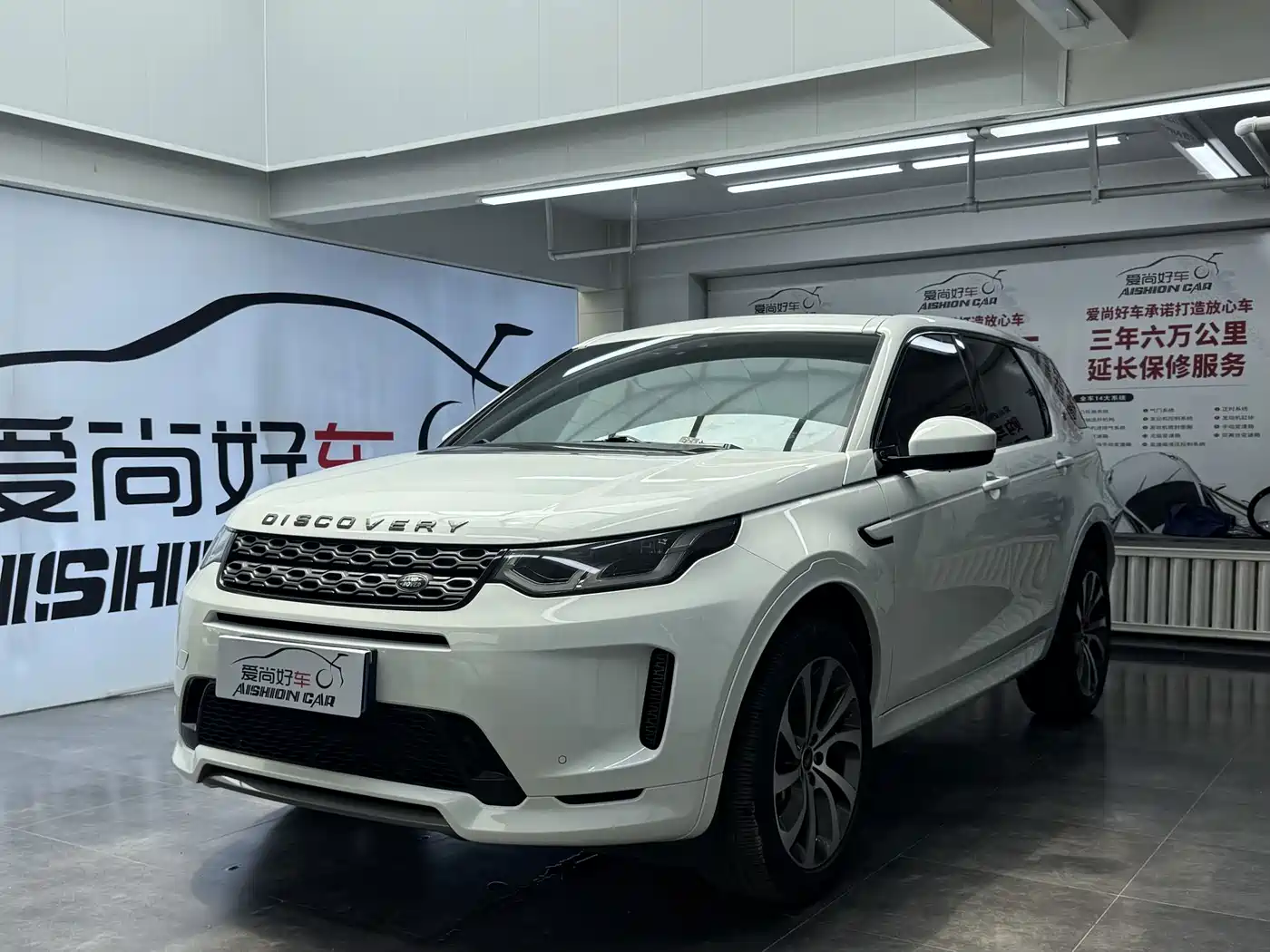 Land Rover Discovery Sport 2020 — пригон из Китая