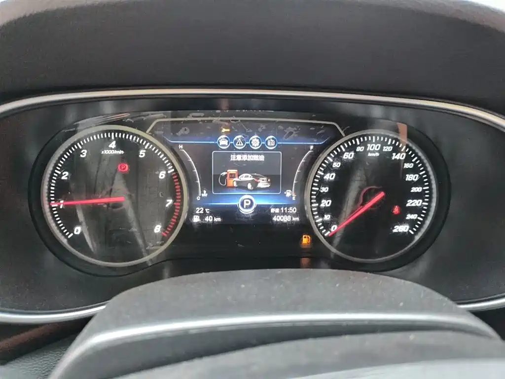 Hongqi H5 2020 1.5T DCT Qi Rhythm Edition фото 8