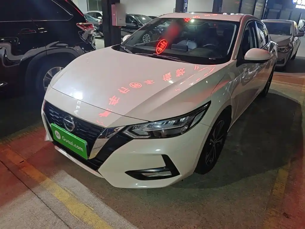 Nissan Sylphy 2021 1.6L XL CVT Joy Edition