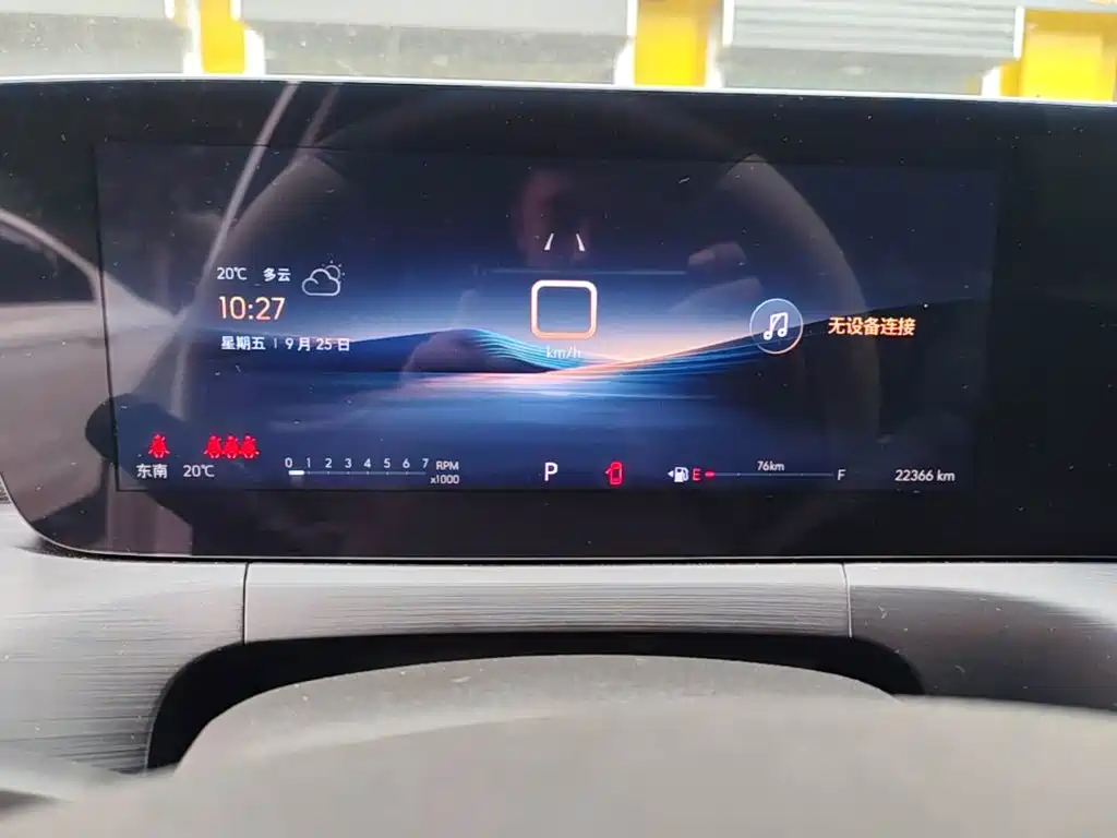 Buick Verano 2025 2023 Pro Joy Edition
