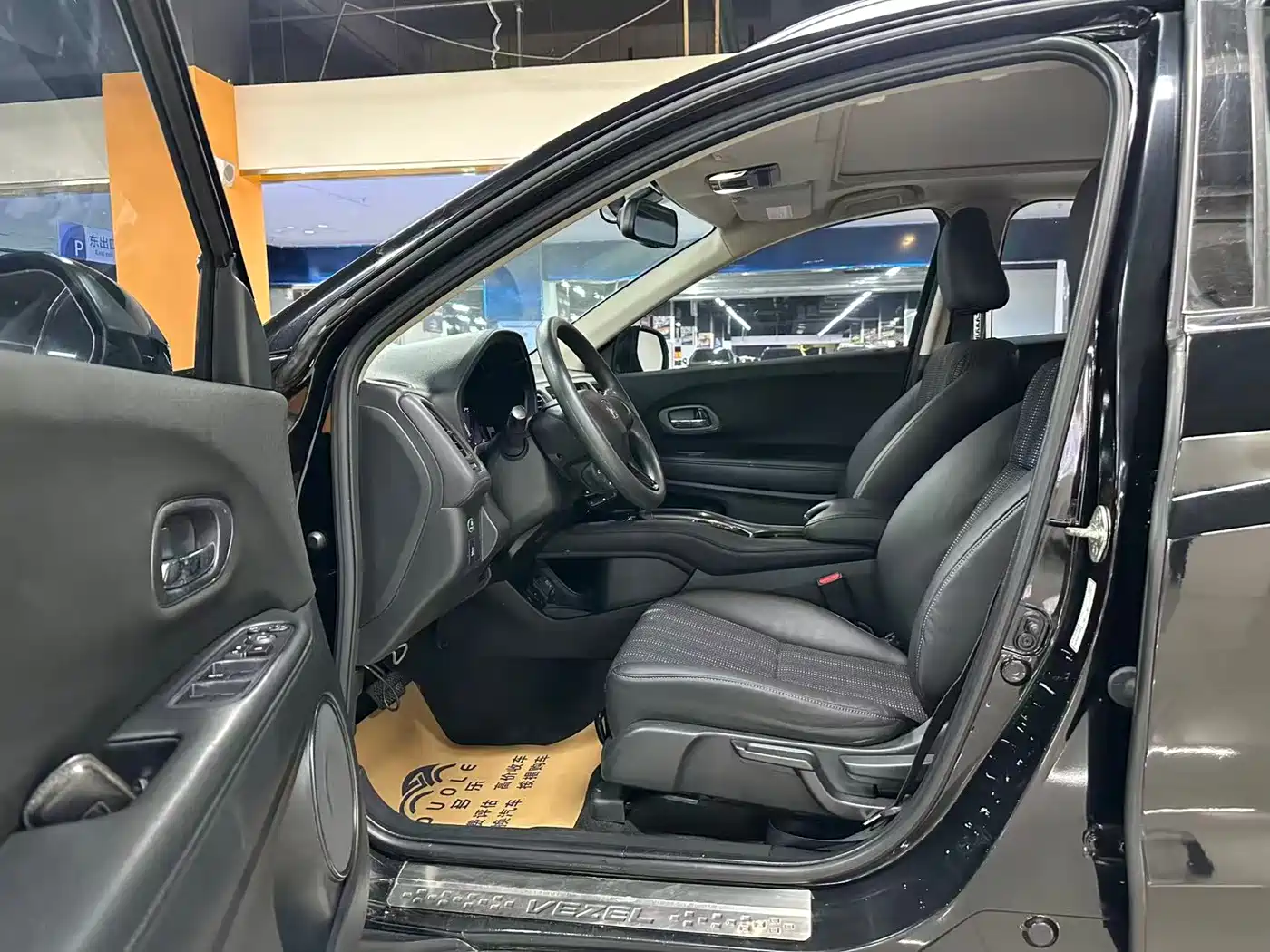 Honda Vezel 2016 2016 1.8L CVT 2WD Pioneer