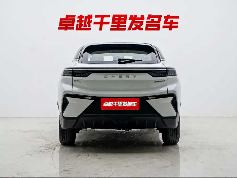 Chery New Energy Chery Comfort Home 2025 2024 512km Joyride Edition