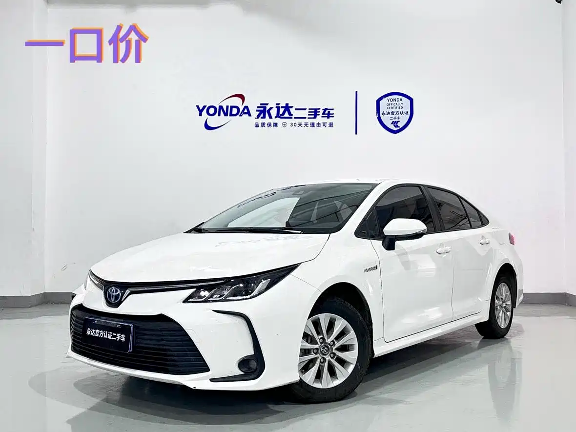 Toyota Corolla 2021 Hybrid 1.8L E-CVT Pioneer Edition