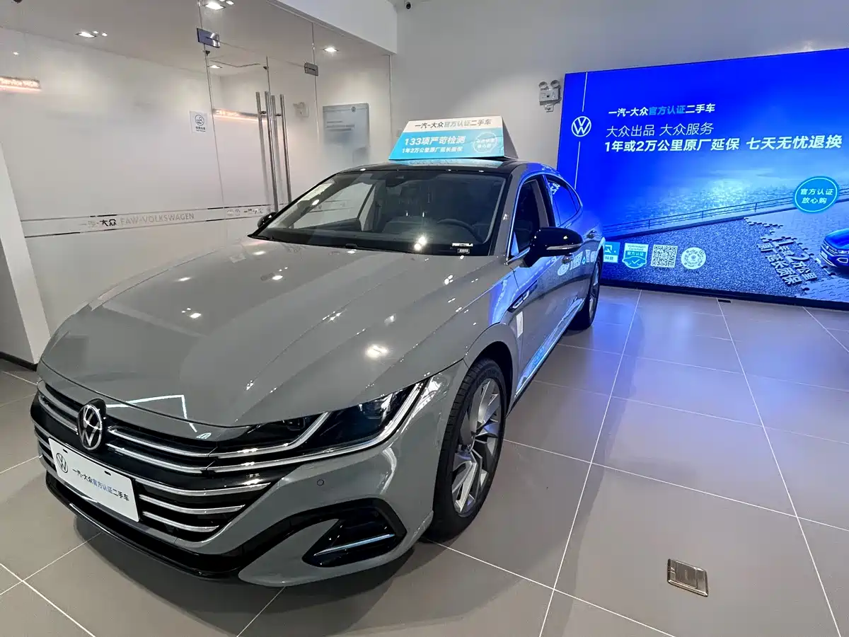 VOLKSWAGEN FAW-CC 2024