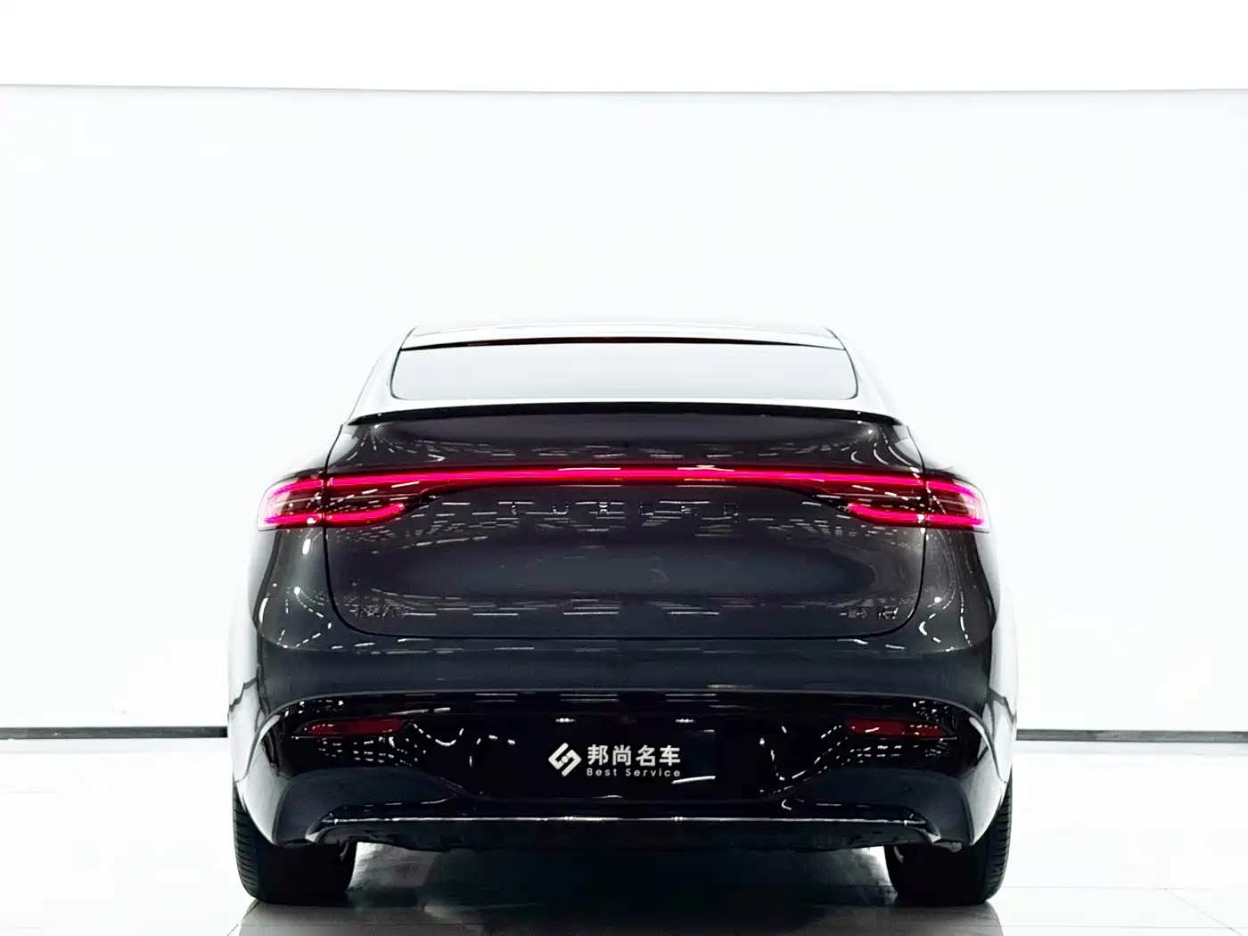Zhijie Luxeed R7 2025 2025 Extended Range 251km Max