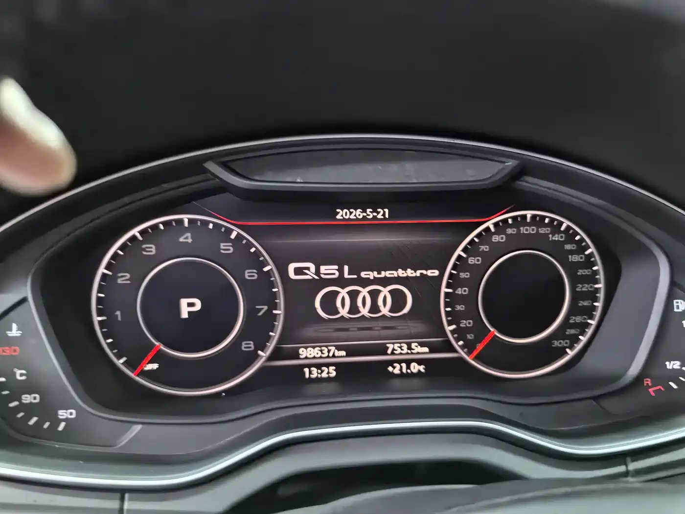 Audi Q5L 2018 40 TFSI Prestige Fashion (China V) фото 9