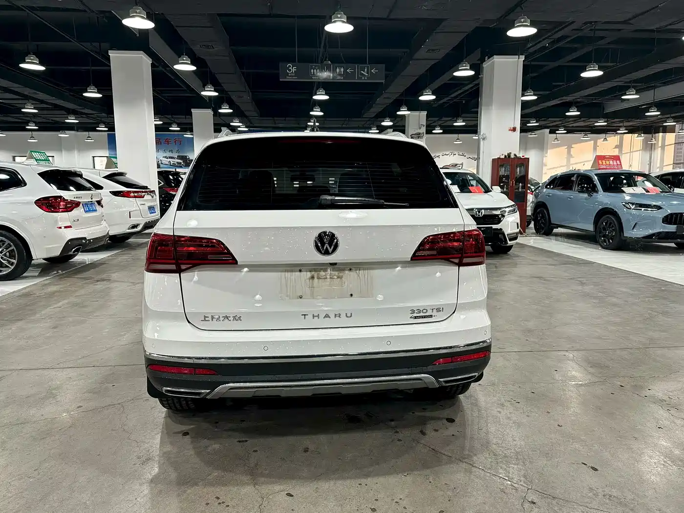 Volkswagen Tharu 2021 330TSI 4WD Luxury Plus фото 8