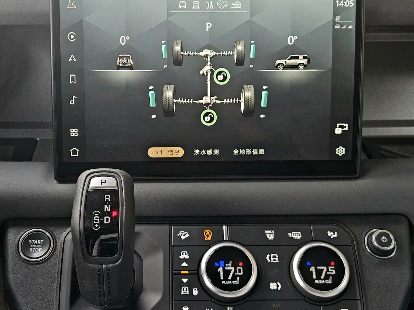 Land Rover Defender 2025 2025 90 3.0T P400 X-Dynamic HSE