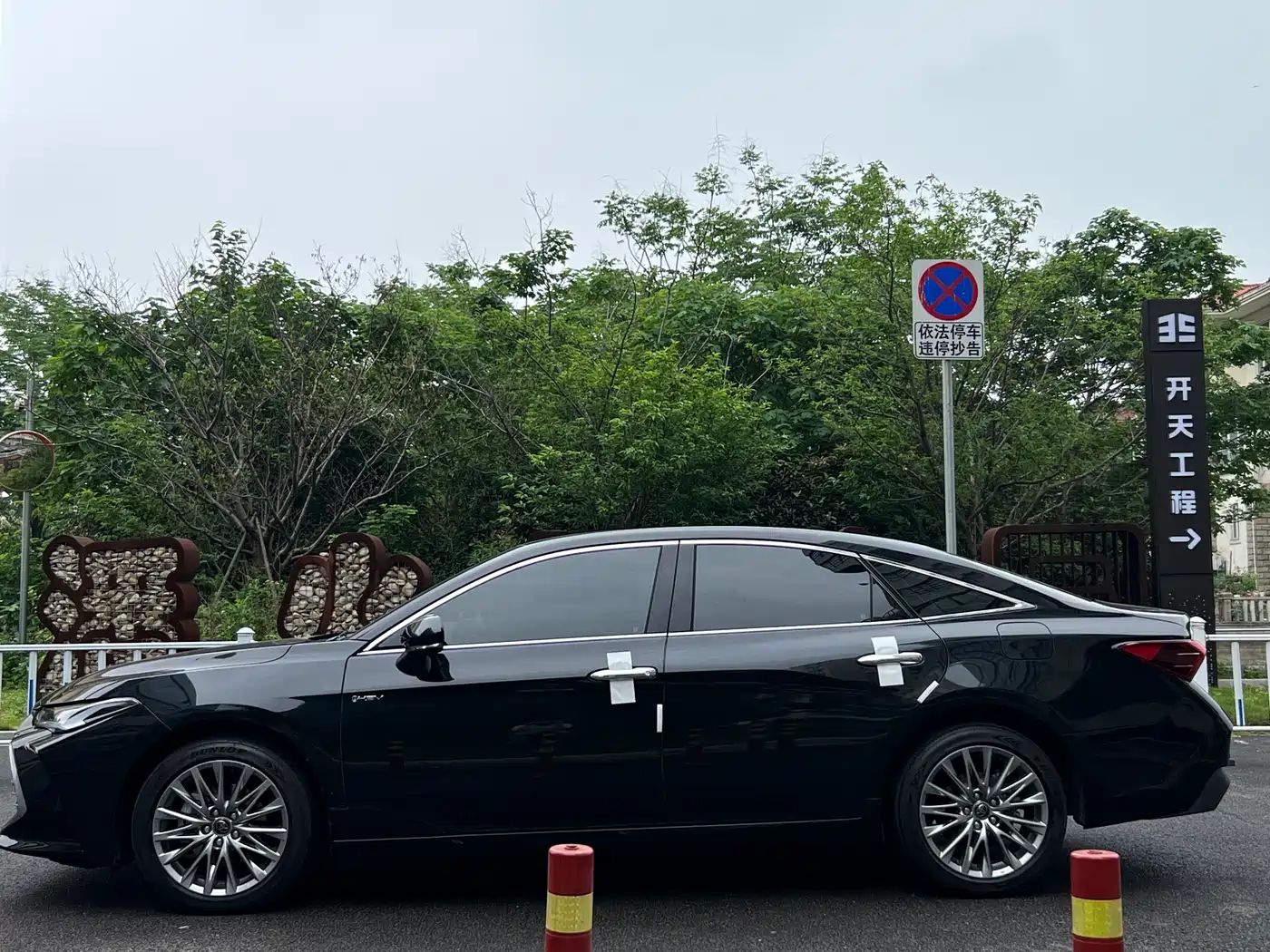 Toyota Avalon 2024 Hybrid 2.0L Luxury Edition фото 10