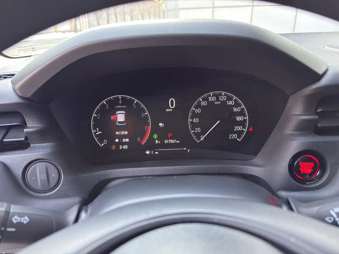 Honda Vezel 2024 2023 1.5L CVT Pioneer Edition