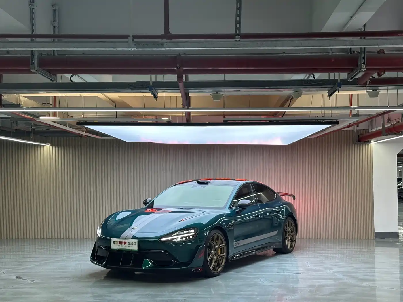 XIAOMI CAR XIAOMI SU7 ULTRA