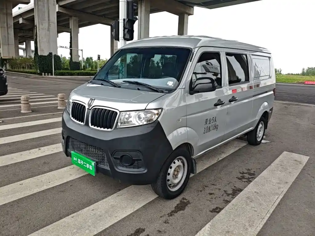 Jinbei Little Sea Lion X30 2024 2023 1.5L Super Comfort Van 2/5 Seats Non-AC SWC15M