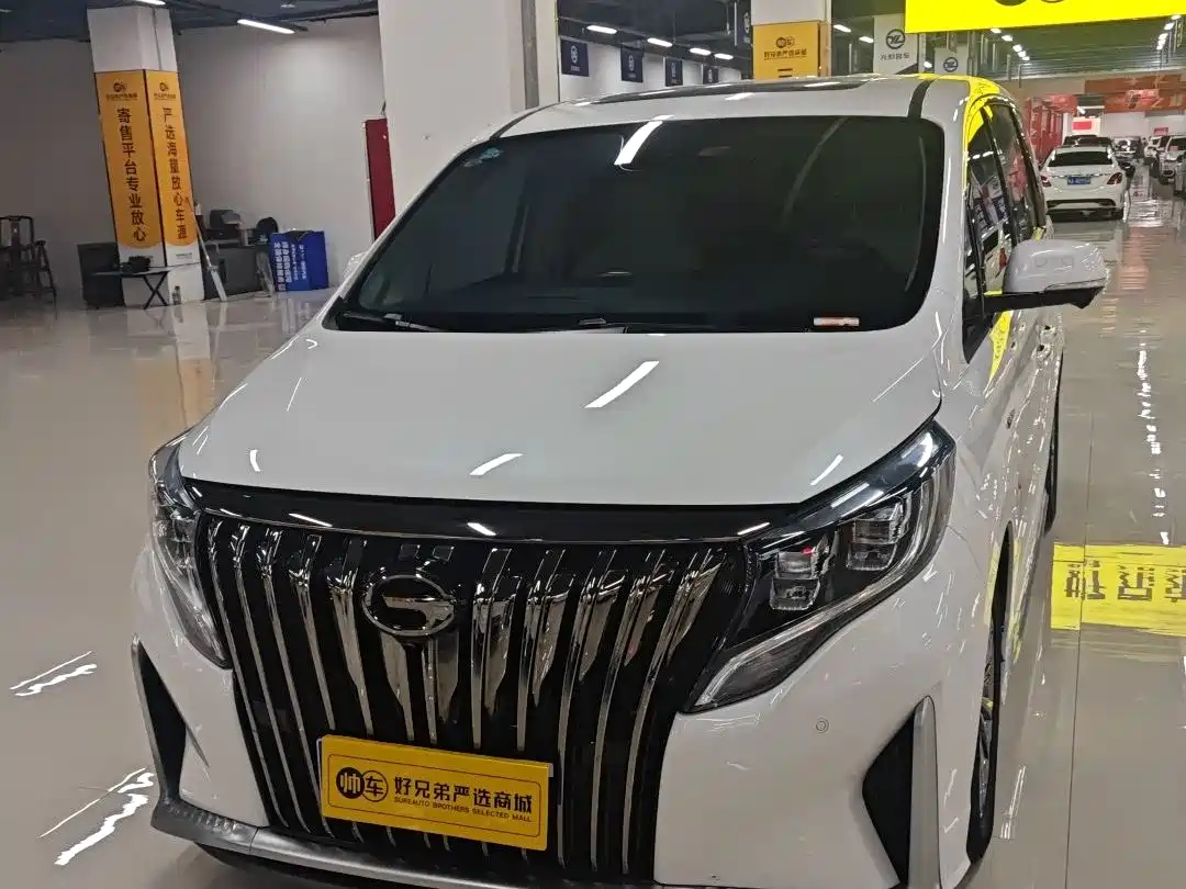 GAC TRUMPCHI M8