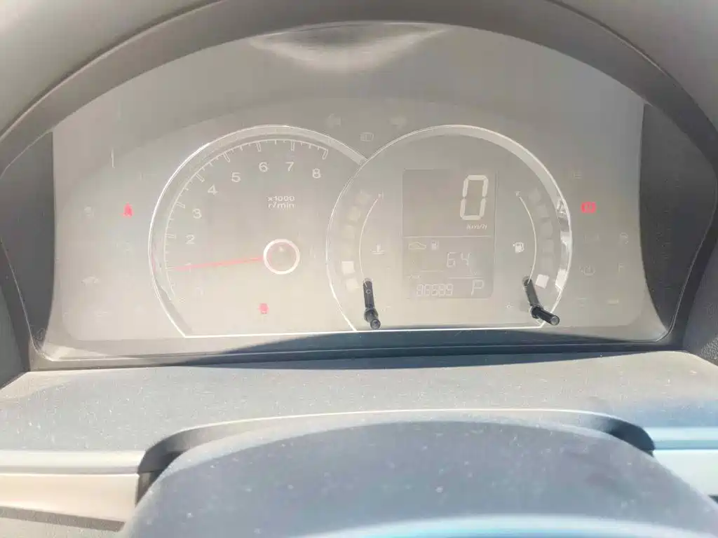 Roewe 350 2014 2014 1.5L Automatic Express Edition