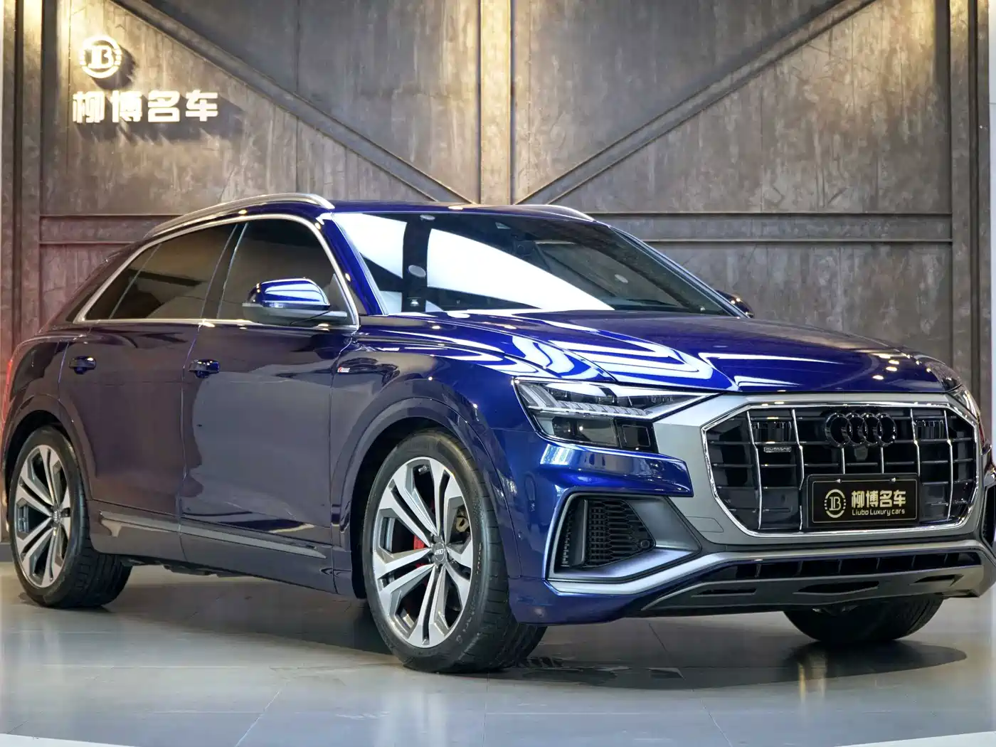 Audi Q8 2019 2019 55 TFSI Supreme Limited Edition