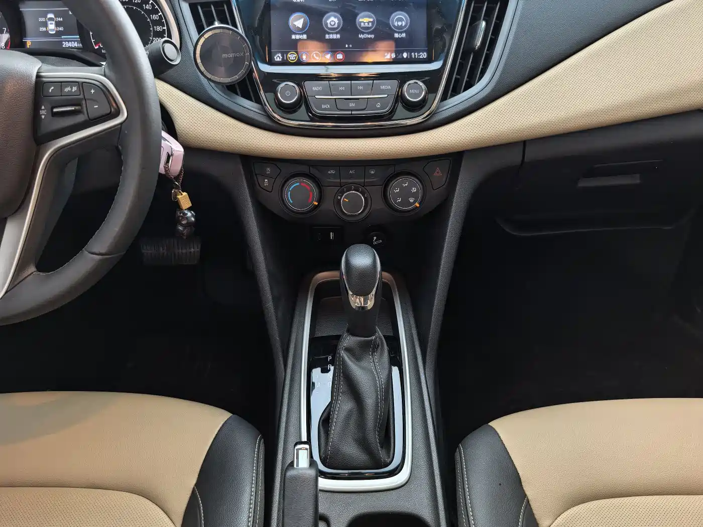Chevrolet Monza 2022 320 Automatic Enjoyment Sunroof Edition фото 12
