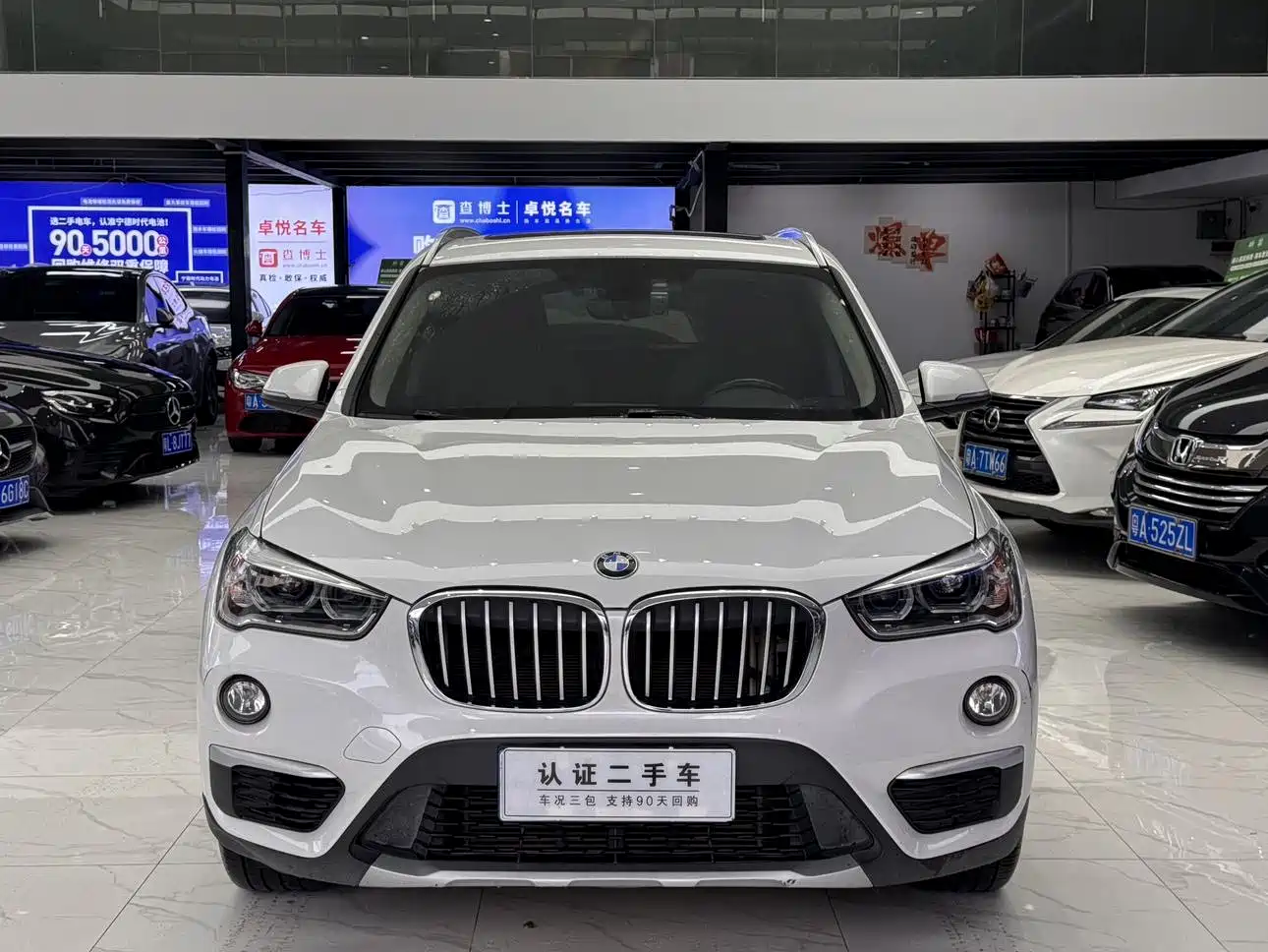 BMW X1 2019 xDrive20Li Premium Model фото 2