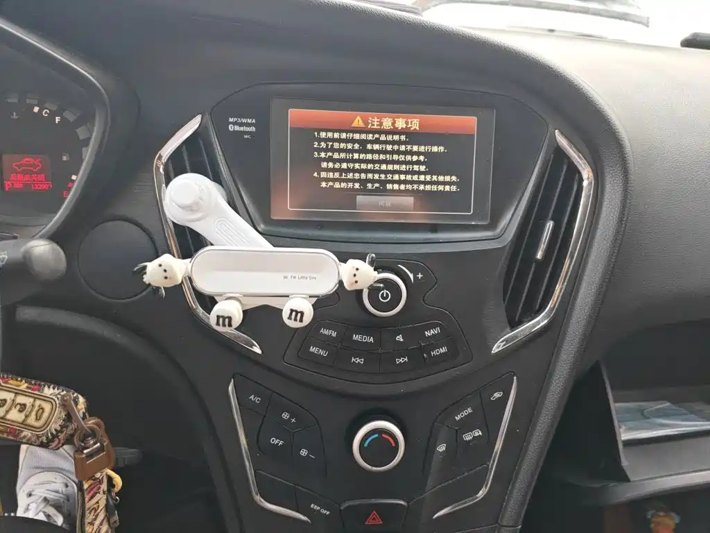 GAC Trumpchi Trumpchi GA3S Vision 2014 2014 1.6L Automatic Luxury ESP Edition