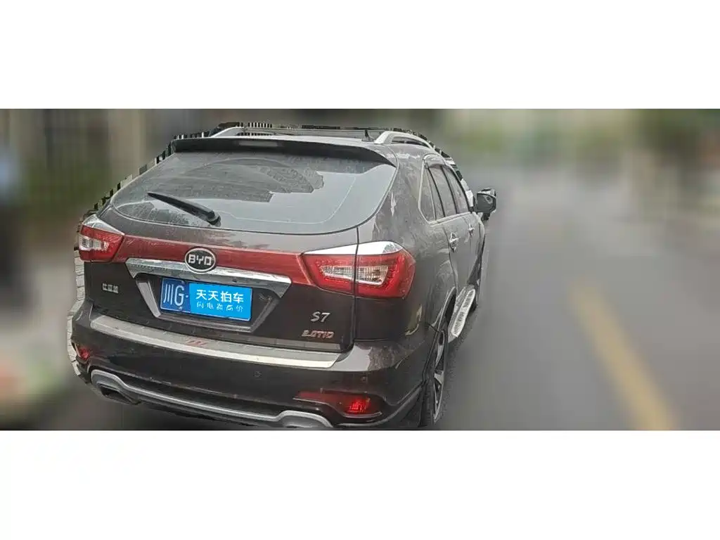 BYD S7 2014 2015 2.0T Automatic Premium