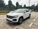 Photo 1 - Volkswagen Tayron