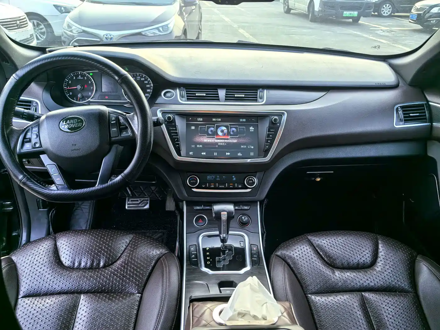 Landwind X7 2016 2015 2.0T Panoramic Flagship Edition
