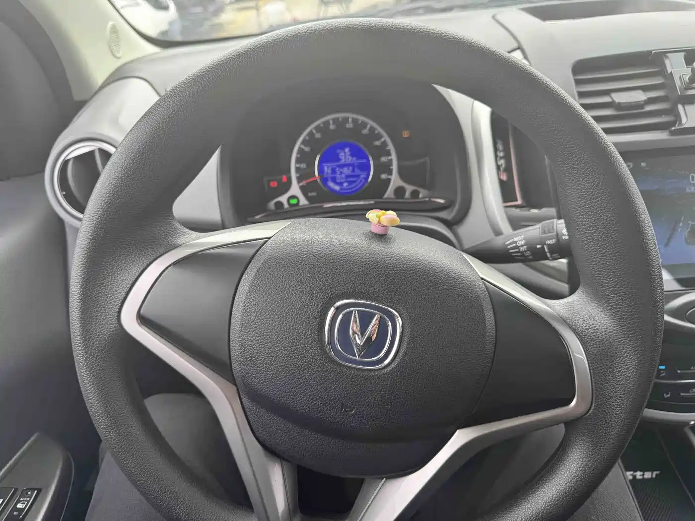 Changan Benben E-Star 2021 2021 National Edition Heartjoy LFP (31.95kWh)