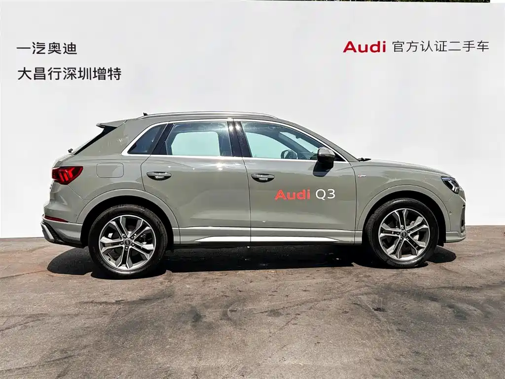 Фото 4 - Audi Q3
