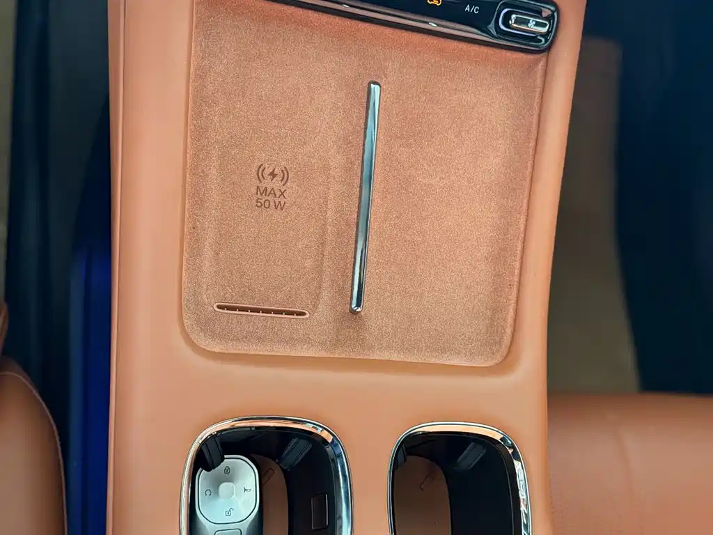 GAC TRUMPCHI TRUMPCHI YEARNING FOR S7