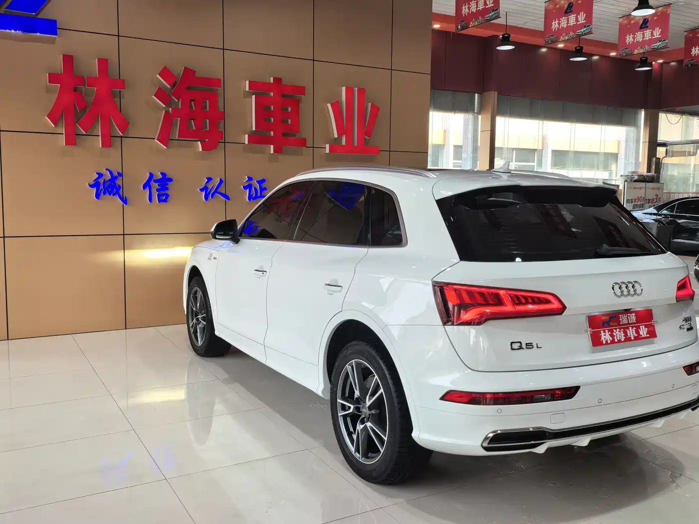 AUDI Q5L