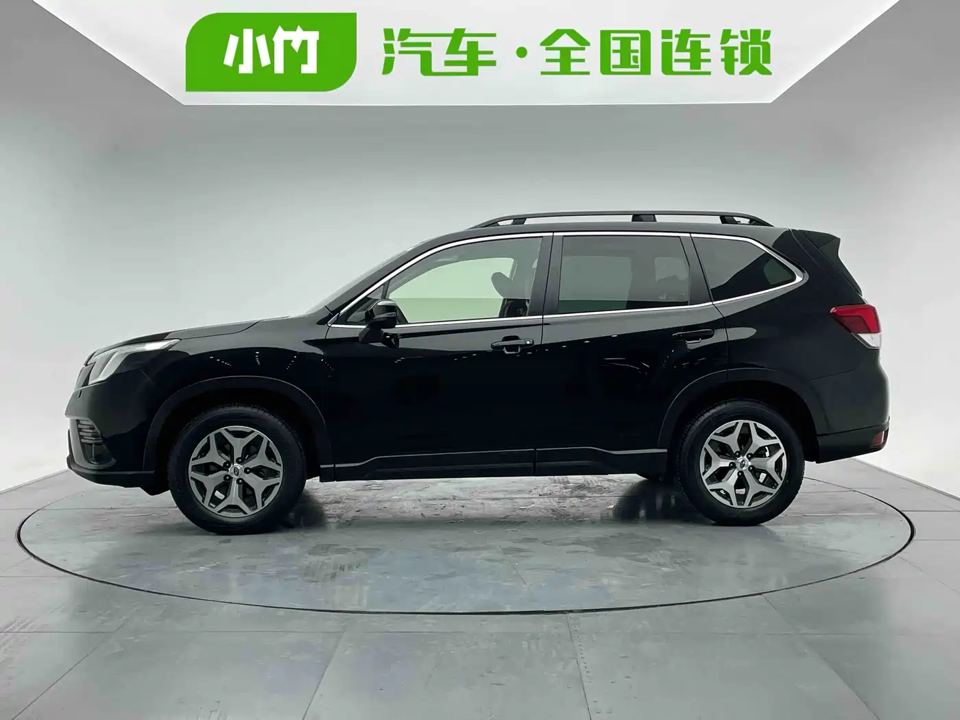 Subaru Forester 2022 2.0i AWD Luxury Edition фото 3