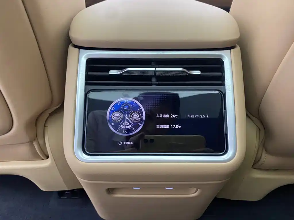 Xiangjie Enjoy World S9 2025 2026 Extended Range Ultra