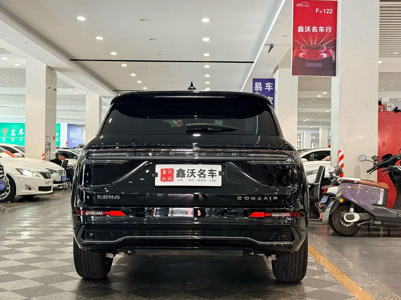 Lincoln Adventurer 2025 2024 1.5T 2WD Premium Hybrid