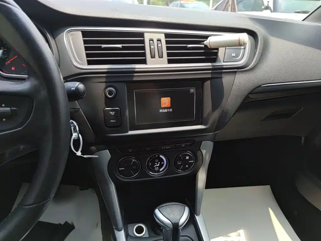 Citroën C3-XR 2016 2015 1.6L Automatic Pioneer