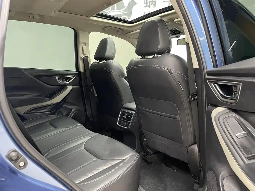 Subaru Forester 2023 2022 2.0i AWD Luxury Edition with EyeSight