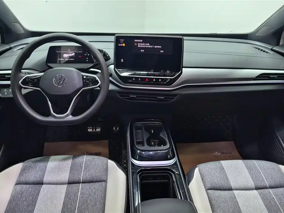 VOLKSWAGEN ID.4 CROZZ