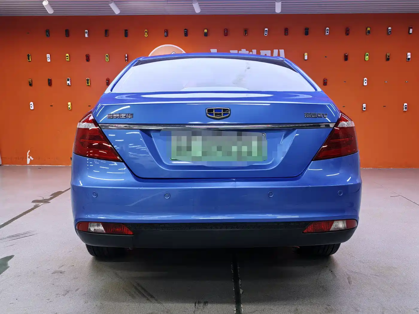 GEELY AUTOMOBILE EMGRAND NEW ENERGY