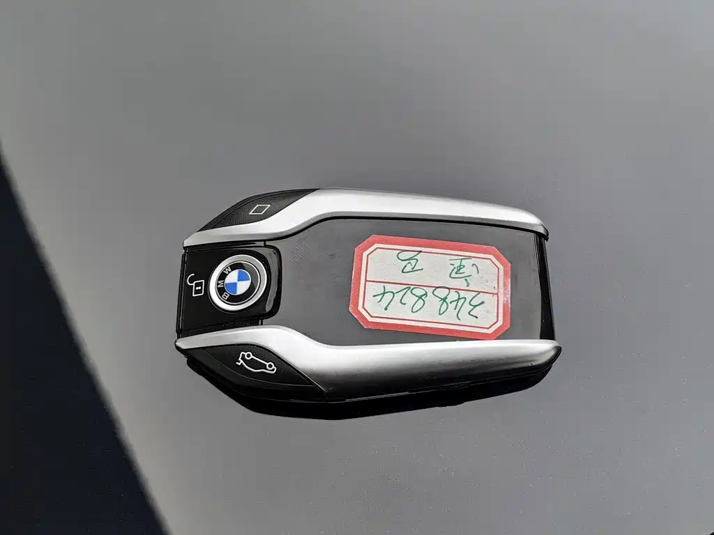 Photo 19 - BMW 7 Series