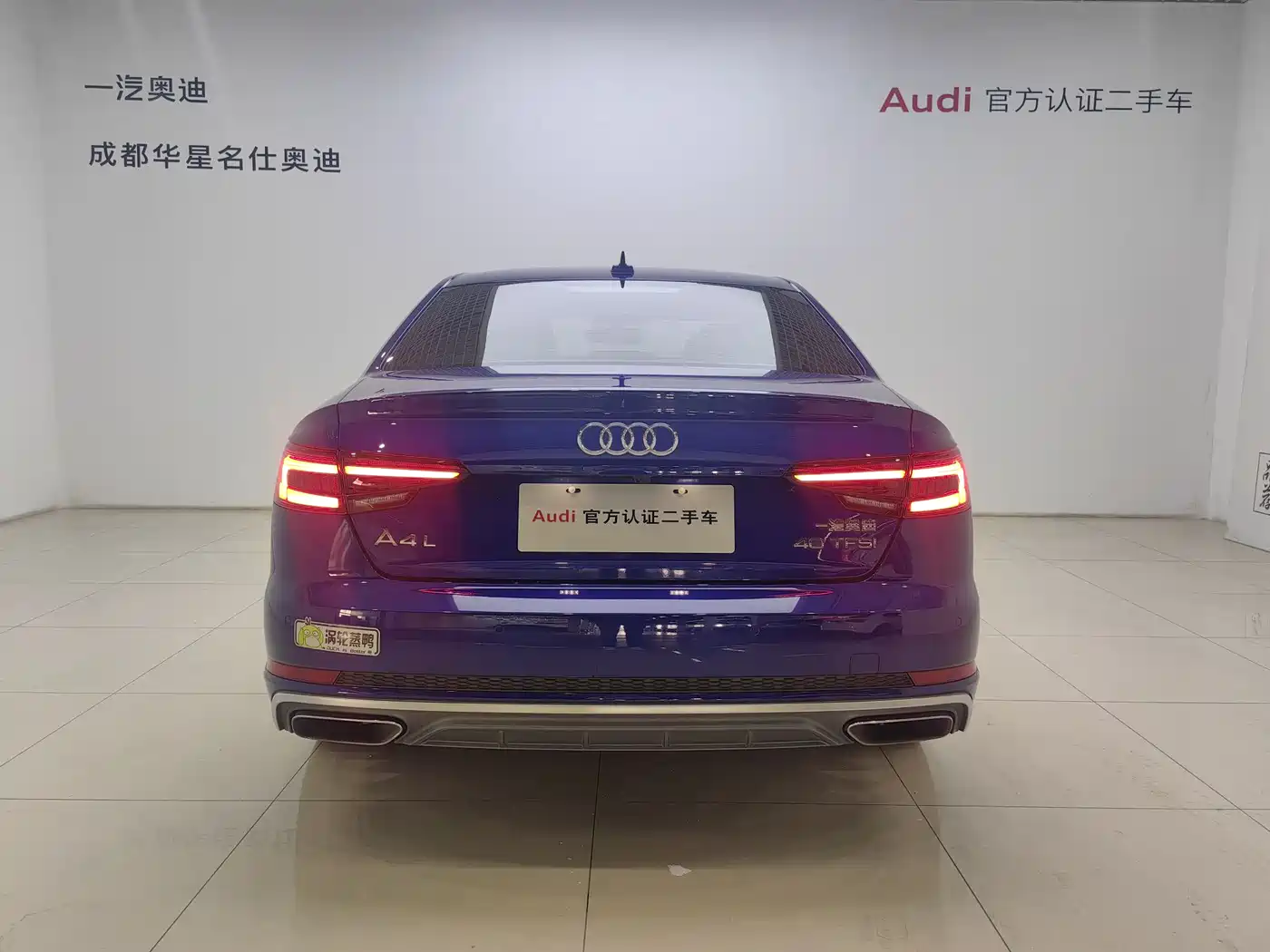 Audi A4L 2019 40 TFSI Fashion (China VI) фото 10